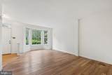 46858 Lawnes Creek Terrace - Photo 9