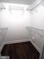 80 Welsh Tract Road - Photo 23