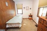 221 Clementon Avenue - Photo 17