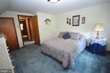 221 Clementon Avenue - Photo 20