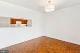 2555 Pennsylvania Avenue - Photo 14