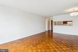 2555 Pennsylvania Avenue - Photo 16