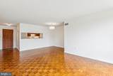 2555 Pennsylvania Avenue - Photo 17
