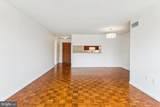 2555 Pennsylvania Avenue - Photo 19