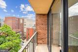 2555 Pennsylvania Avenue - Photo 34