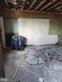 1311 Delaware Street - Photo 6