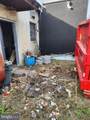 1311 Delaware Street - Photo 9