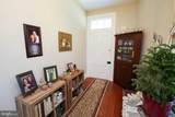 11619 Somerset Avenue - Photo 11