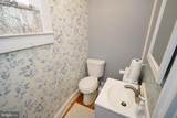 11619 Somerset Avenue - Photo 18