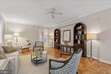 4301 Massachusetts Avenue - Photo 7