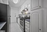 4201 Cathedral Avenue - Photo 4