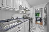 4201 Cathedral Avenue - Photo 5
