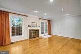 2540 Walter Reed Drive - Photo 11