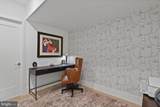 3219 Wisconsin Avenue - Photo 14