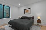 3219 Wisconsin Avenue - Photo 15