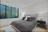 3219 Wisconsin Avenue - Photo 17