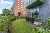 3219 Wisconsin Avenue - Photo 23