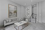 3219 Wisconsin Avenue - Photo 24