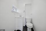 2626 Somerset Street - Photo 18