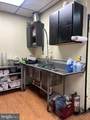 100 Biddle Street - Photo 18