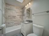 4609 5TH Street - Photo 23