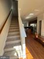 4232 Potomac Highlands Circle - Photo 10
