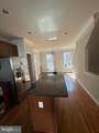 4232 Potomac Highlands Circle - Photo 3
