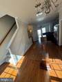 4232 Potomac Highlands Circle - Photo 9