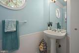 13506 Yellow Banks Court - Photo 48