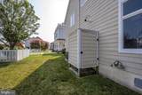 13506 Yellow Banks Court - Photo 87