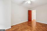950 25TH Street - Photo 20