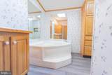 43 Tather Drive - Photo 40