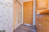 43 Tather Drive - Photo 41