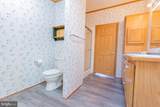 43 Tather Drive - Photo 42
