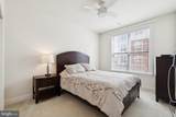 44589 York Crest Terrace - Photo 16