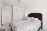 44589 York Crest Terrace - Photo 17