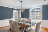 812 Coachway - Photo 13