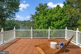 812 Coachway - Photo 33