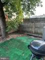 1313 Potomac Heights Drive - Photo 12