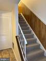 1313 Potomac Heights Drive - Photo 7