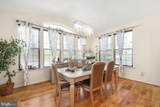 52 Spicebush Way - Photo 14