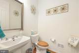 52 Spicebush Way - Photo 16