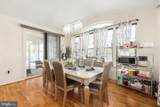 52 Spicebush Way - Photo 17