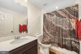 52 Spicebush Way - Photo 36
