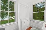92 Front Street - Photo 26