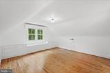 92 Front Street - Photo 51
