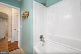 205 10TH Street - Photo 14