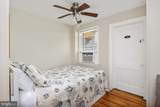 205 10TH Street - Photo 17