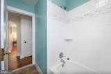 205 10TH Street - Photo 30