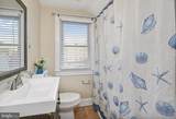 205 10TH Street - Photo 43